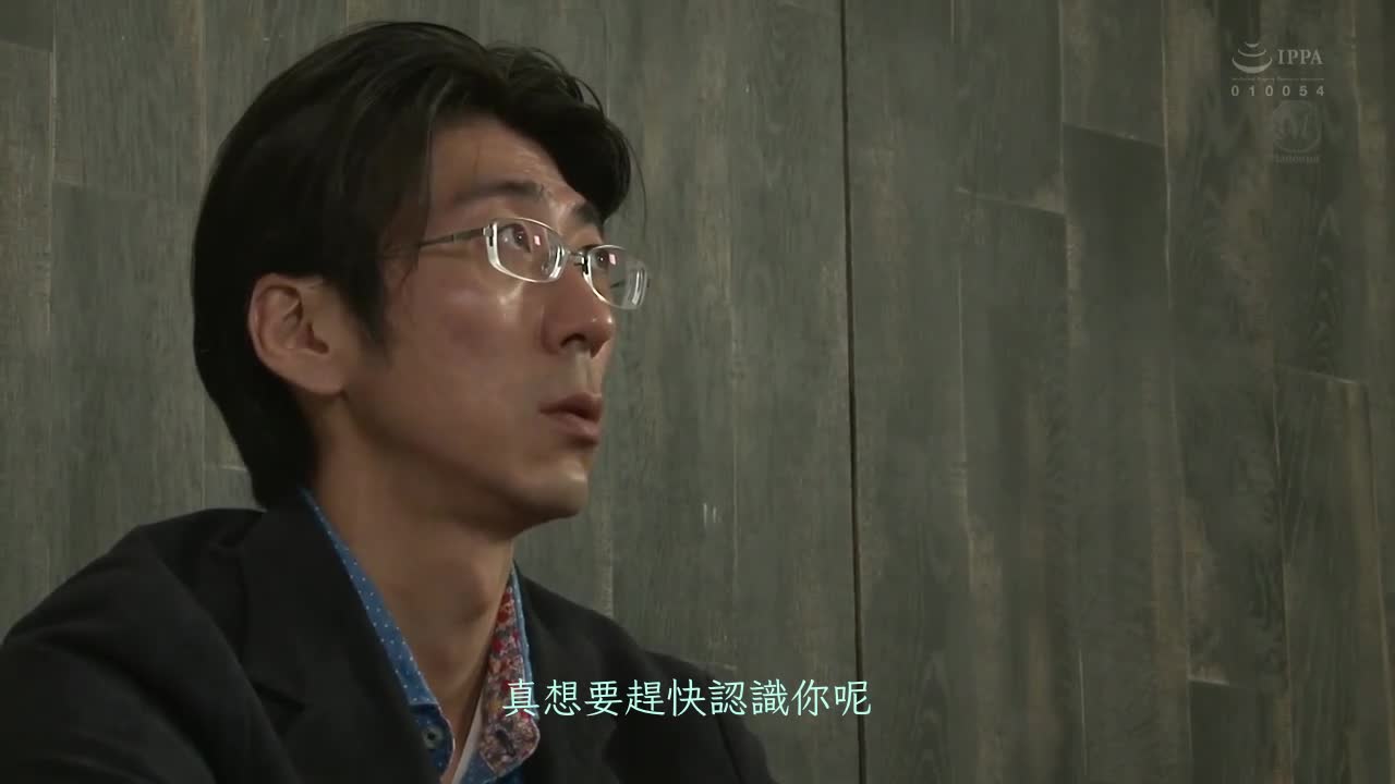 裸体模特儿NTR～上司和在羞耻下沉溺的妻子的冲击外遇影像 藤かんな - AV大平台-中文字幕,成人影片,AV,国产,线上看