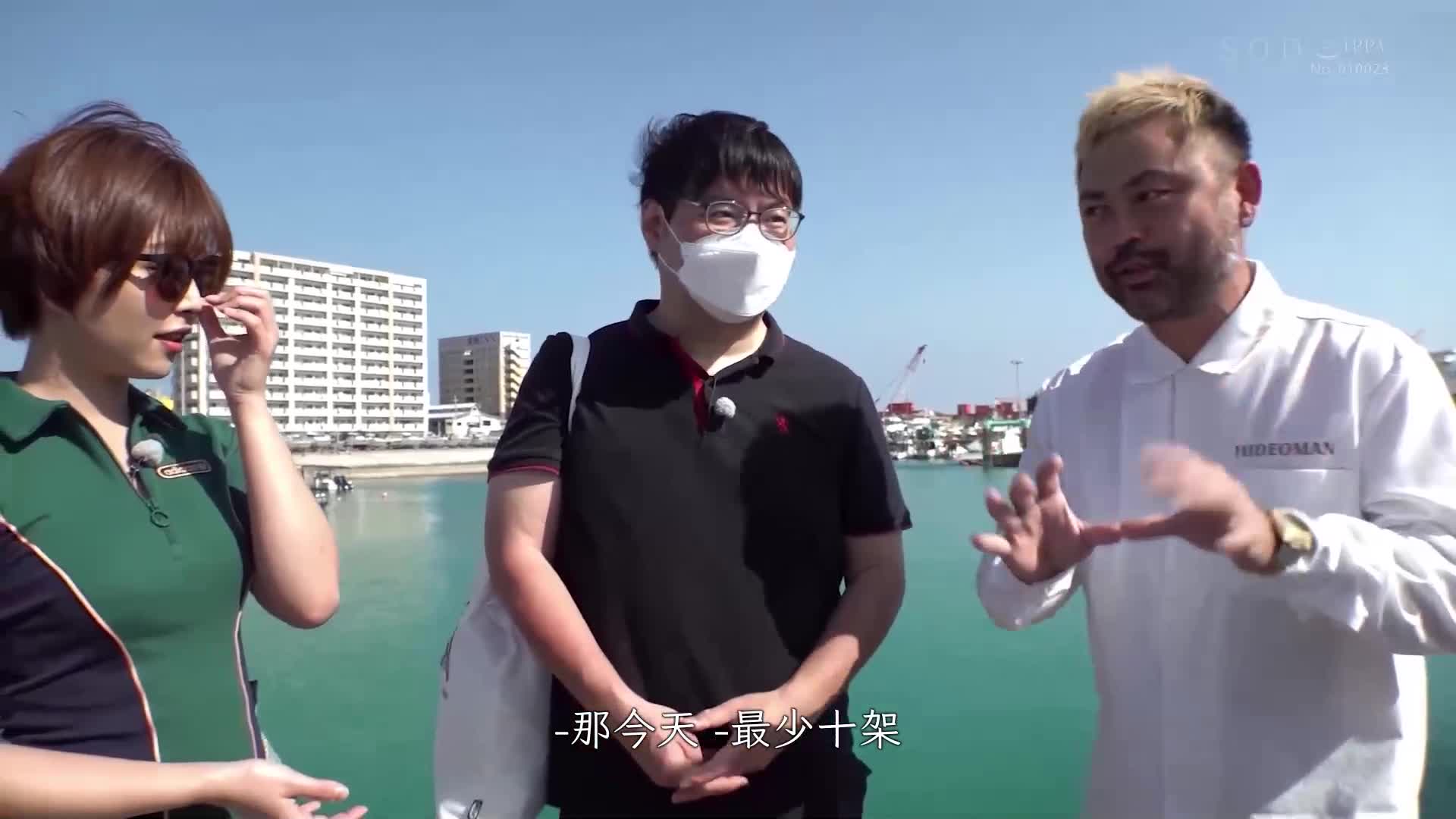 纱仓真奈、解禁 宇宙第一色情的SEX・on・the・beach - AV大平台-中文字幕,成人影片,AV,国产,线上看