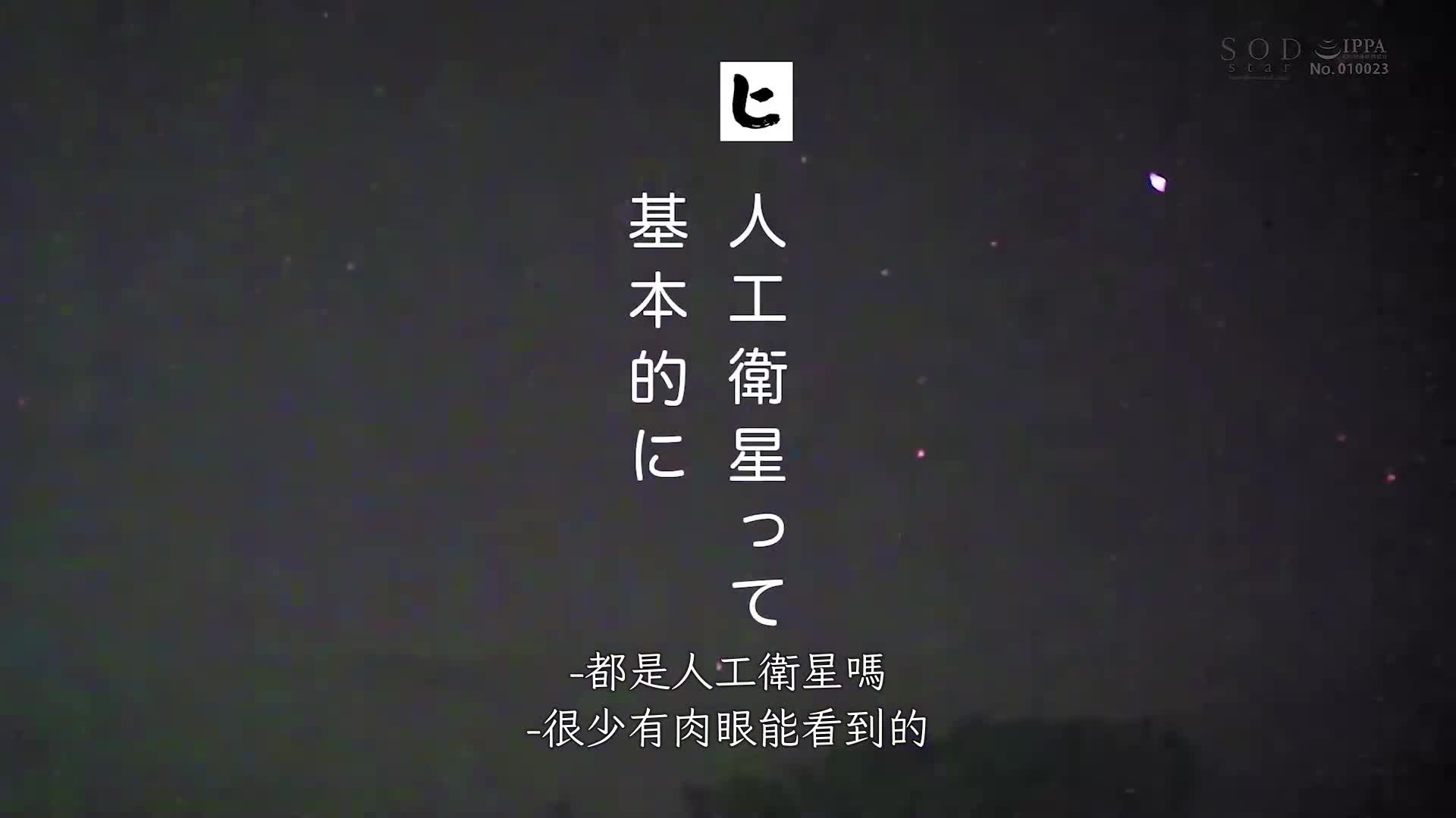 纱仓真奈、解禁 宇宙第一色情的SEX・on・the・beach - AV大平台-中文字幕,成人影片,AV,国产,线上看