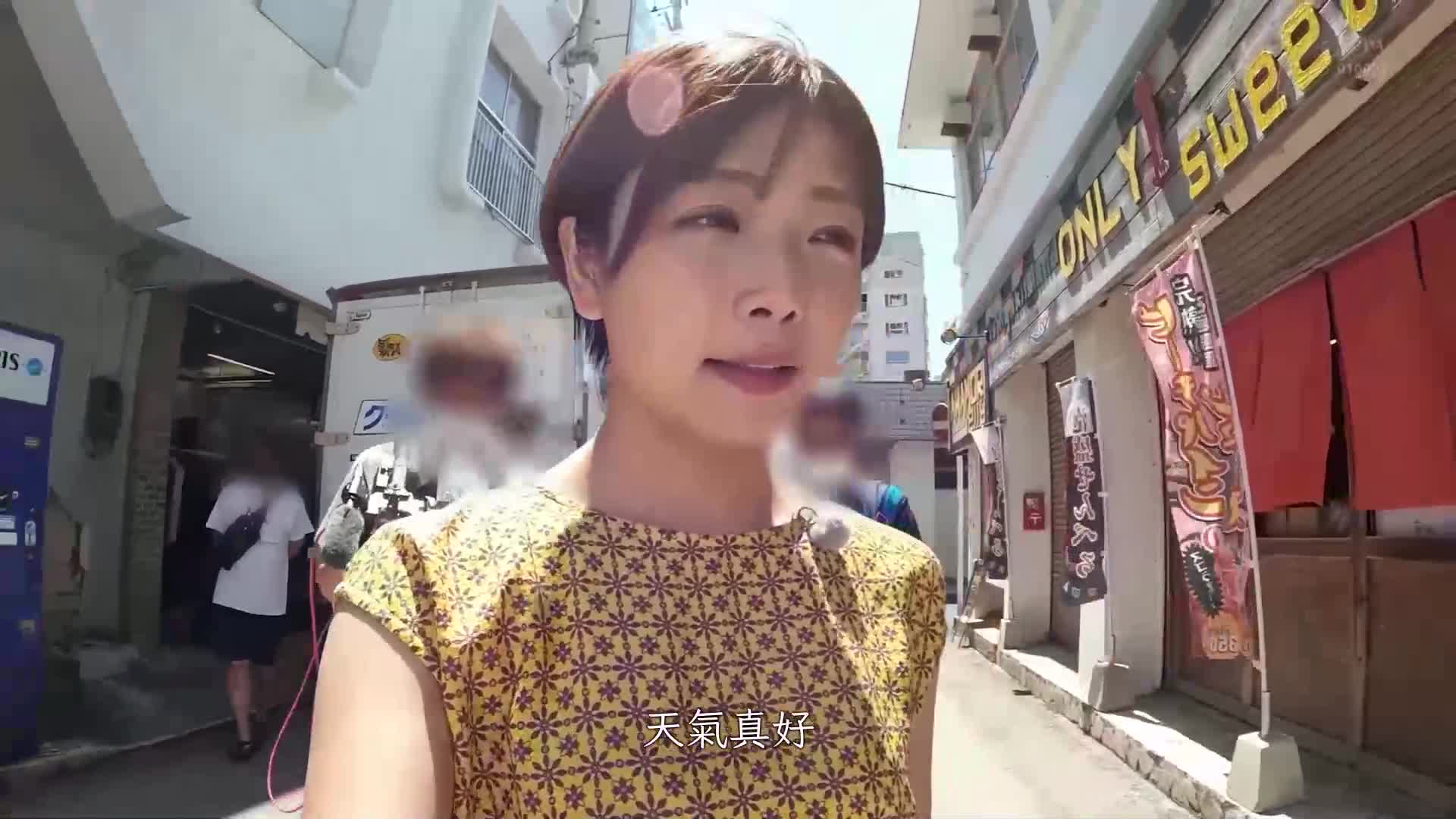 纱仓真奈、解禁 宇宙第一色情的SEX・on・the・beach - AV大平台-中文字幕,成人影片,AV,国产,线上看
