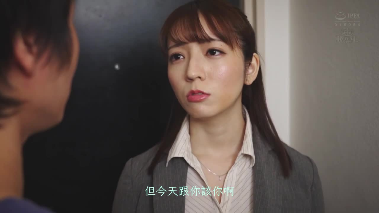 家事的等价交换就是对姊姊的巨乳揉到爽～只是给揉一会奶子就会做家事的弟弟，真好应付 - AV大平台-中文字幕,成人影片,AV,国产,线上看