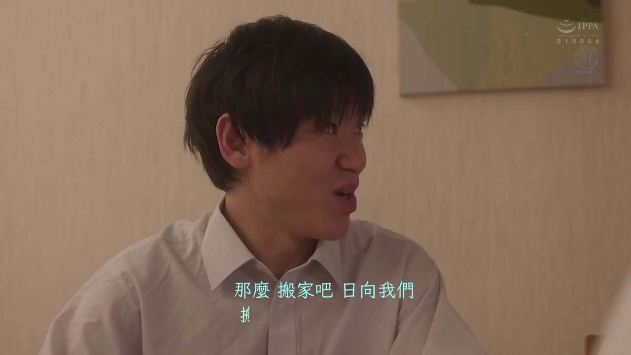 和公公同住四年…这是我一直被无套插入、快感觉醒、直到怀孕的故事。 - AV大平台-中文字幕,成人影片,AV,国产,线上看