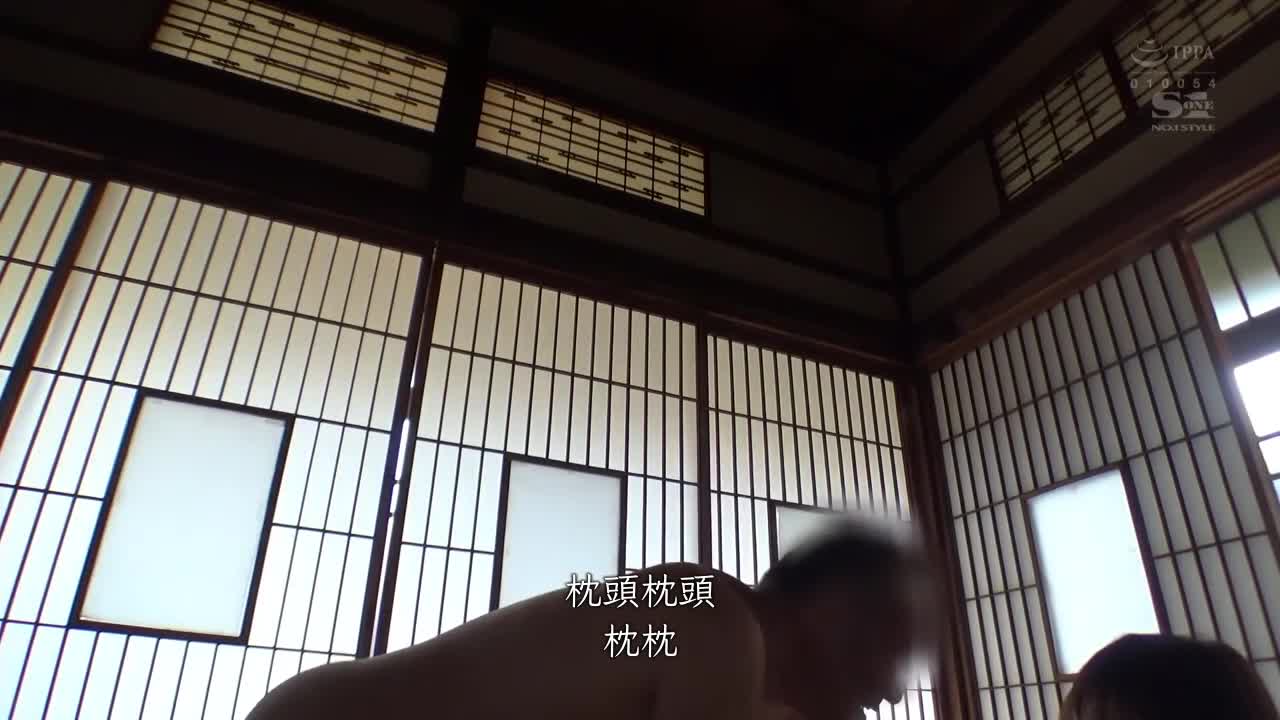 町内会的超讨厌的硬汉老爷爷抓住我的弱点，让我把身体给他……感觉太爽，每次见面都被他搞到高潮。奥田咲 - AV大平台-中文字幕,成人影片,AV,国产,线上看
