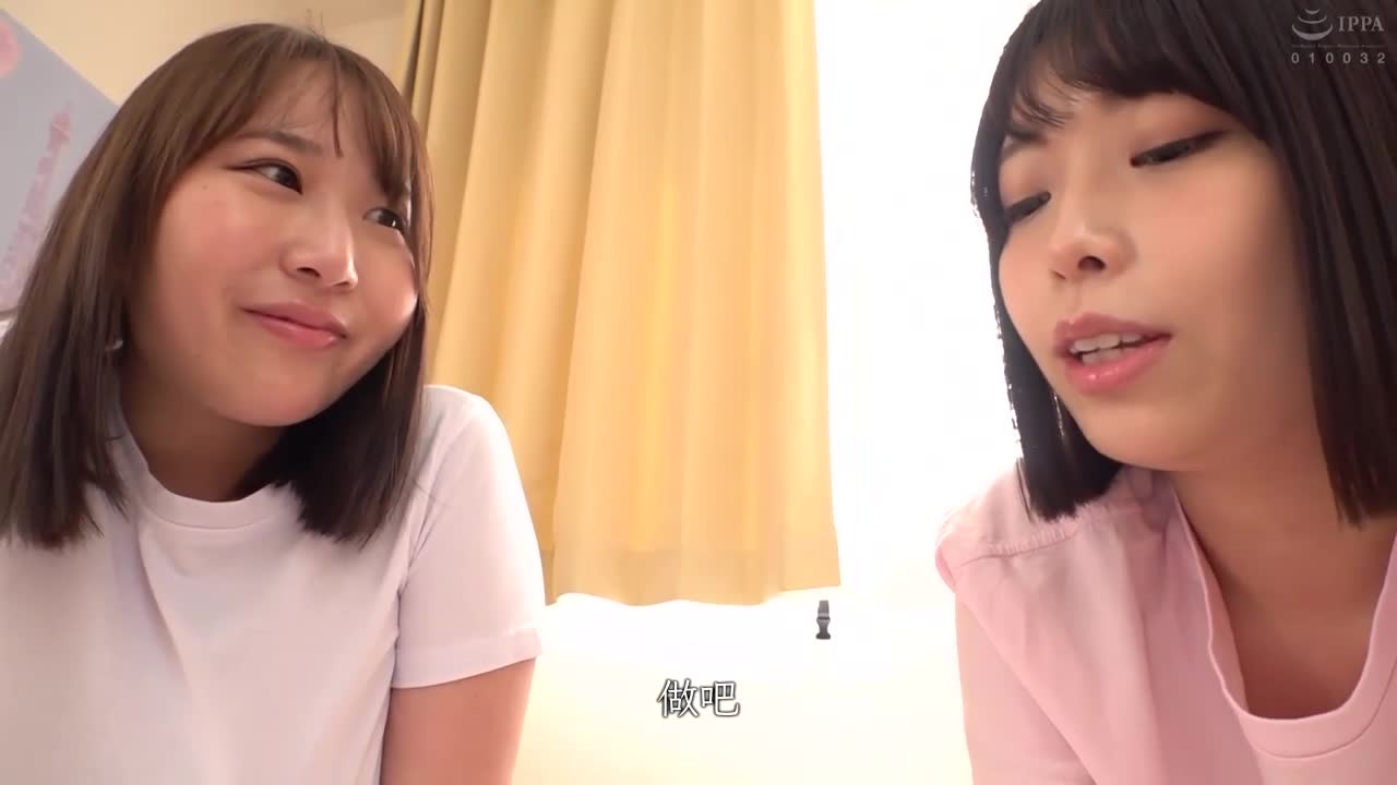 「用胸部给你洗澡吧！」「那我就用屁股给你洗澡吧！」「因为我想要和哥哥更亲近嘛！」突然！洗澡时的义姊妹！ - AV大平台-中文字幕,成人影片,AV,国产,线上看