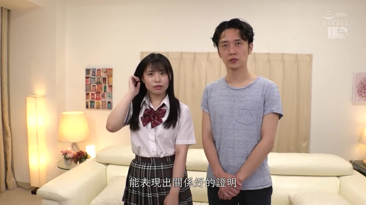 男女纯友谊是成立的！？真实素人女学生限定！隔着一张保鲜膜让男性朋友们的肉棒体验摩擦了喔♪ 児玉れな,穂花あいり,铃音杏夏 - AV大平台-中文字幕,成人影片,AV,国产,线上看