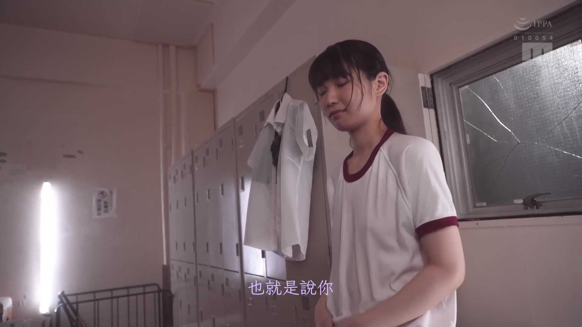 因为突然的暴风雨无法家的学生湿透的小奶超淫荡…在校内两人独处时，班导的我直到天亮到来前数度对她不负责中出 希咲那奈 - AV大平台-中文字幕,成人影片,AV,国产,线上看