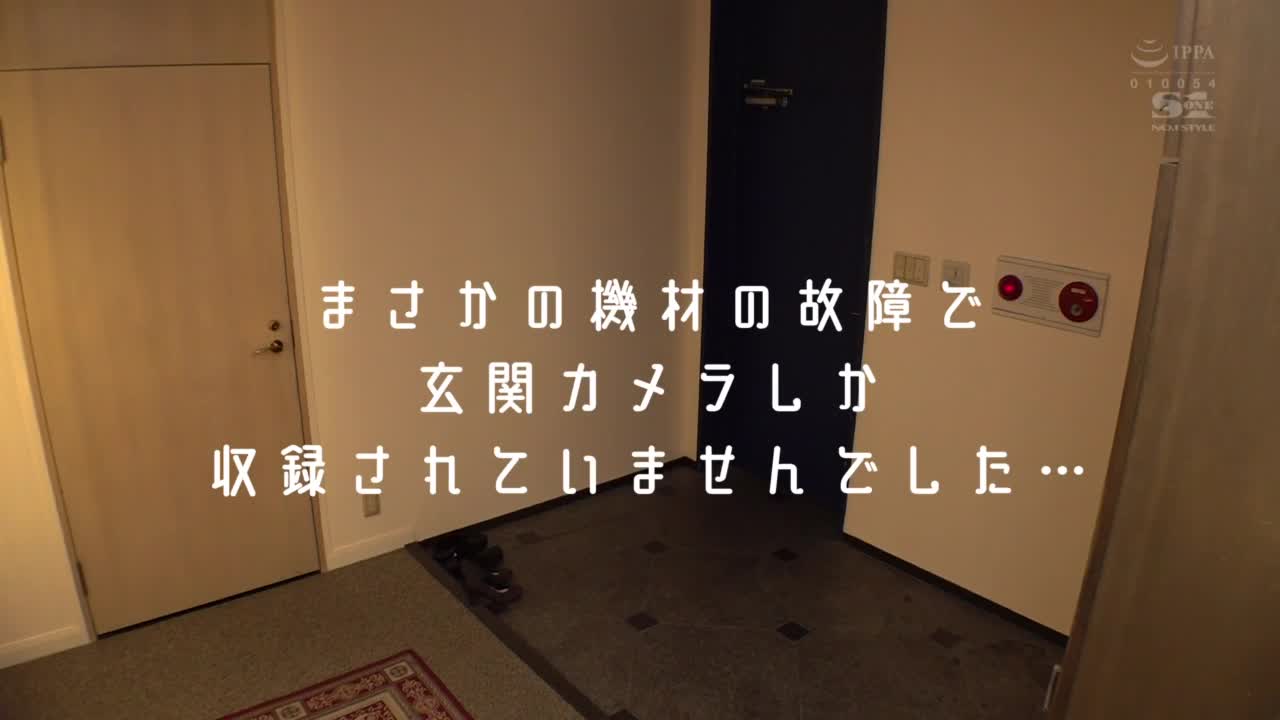 每天色女玩弄直到真正素人Ｍ男觉醒的七日记录 星宫一花 - AV大平台-中文字幕,成人影片,AV,国产,线上看