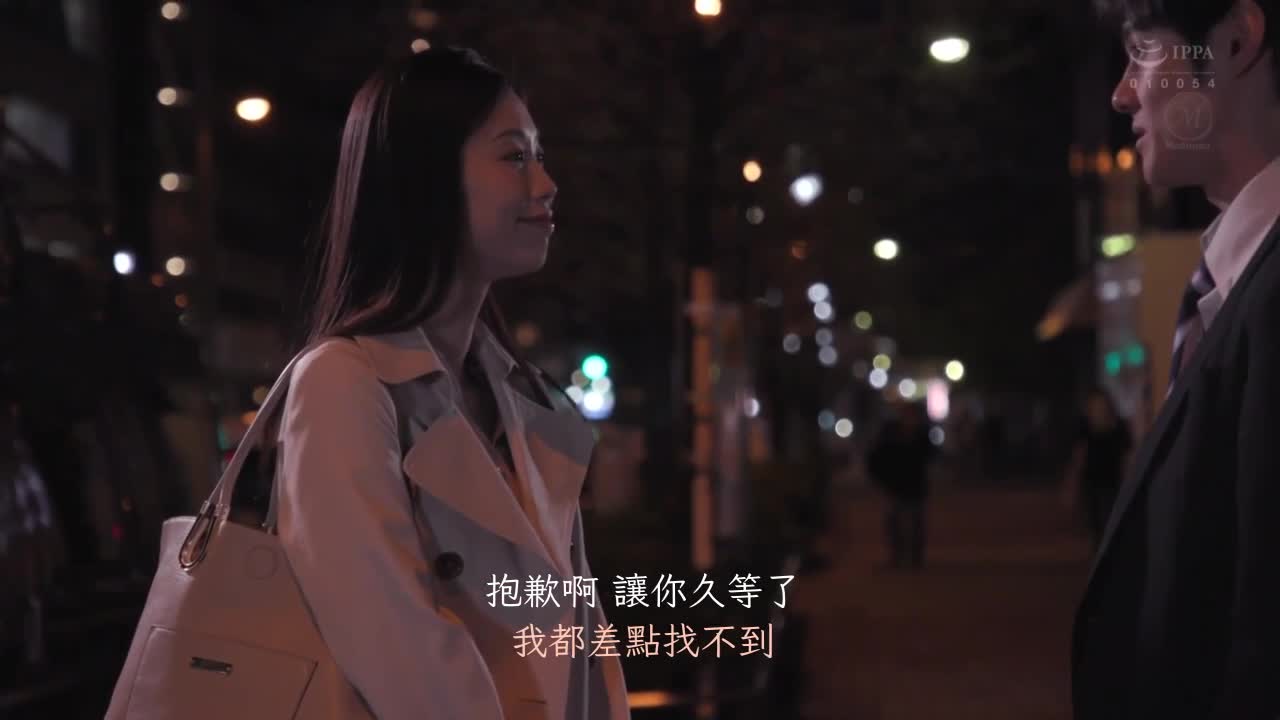 早中晚被迫持续吞那个男人的恶心精液 小松杏 - AV大平台-中文字幕,成人影片,AV,国产,线上看