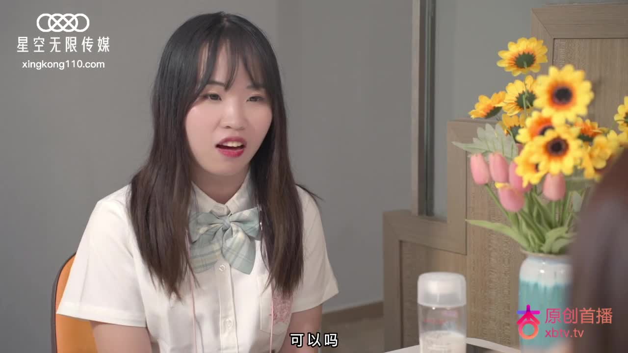 痴女姐姐对妹妹男友的榨精行动 - AV大平台-中文字幕,成人影片,AV,国产,线上看