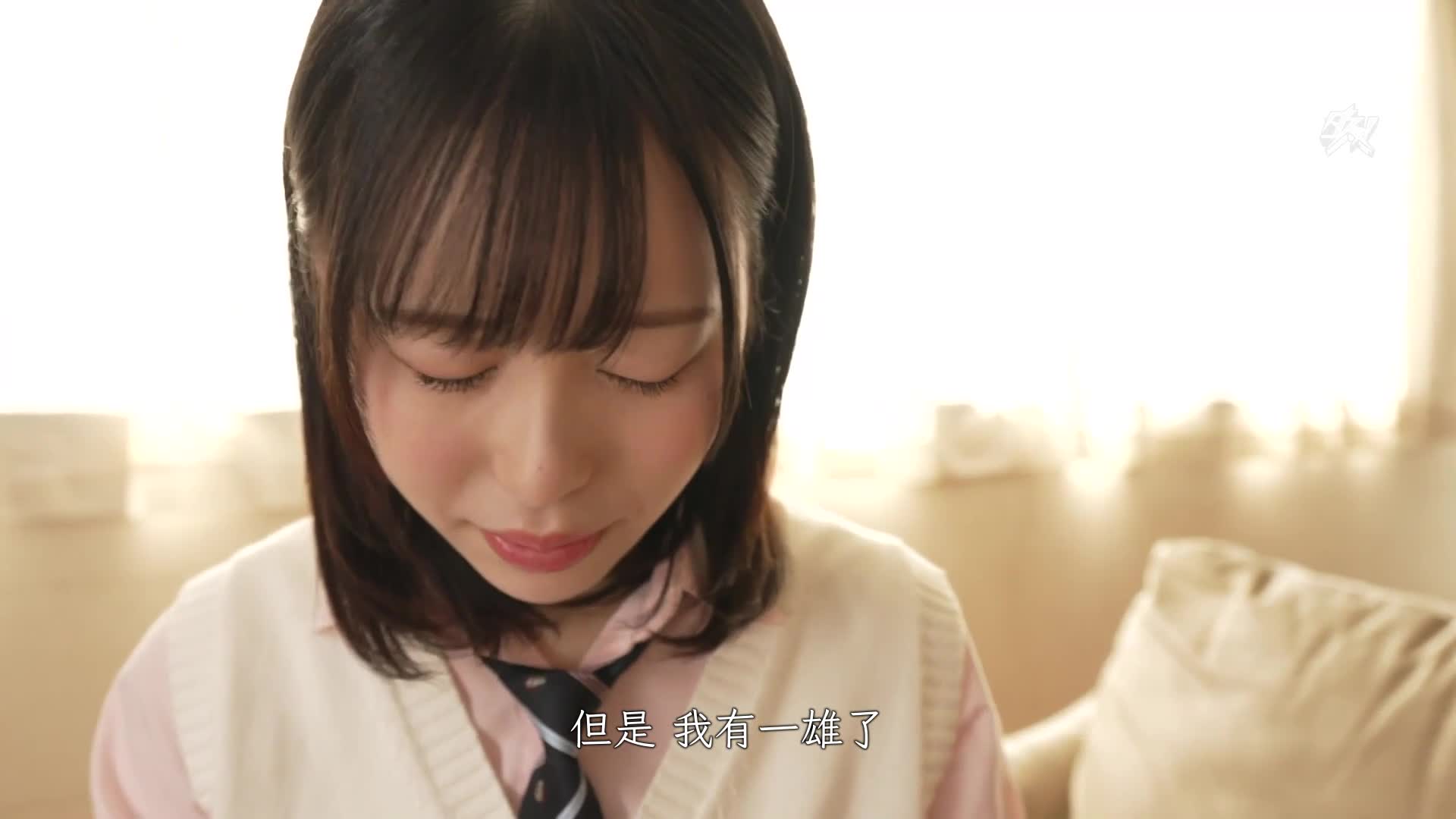 女友瞒着我干深喉咙性交 天马ゆい - AV大平台-中文字幕,成人影片,AV,国产,线上看