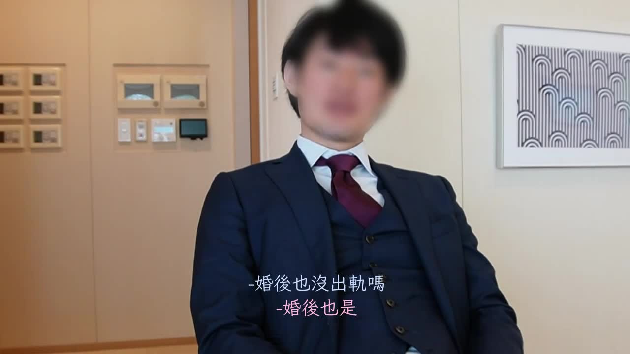 【禁断！NTR人妻中出！】专门让老公看！自己主动应募的欲求不满富裕人妻！肉感美体和男优巨大肉棒绝伦3P+被迫观看的老公在郁闷中肉棒勃起紧急参战！【妄想女孩。28人 亚里纱】 - AV大平台-中文字幕,成人影片,AV,国产,线上看