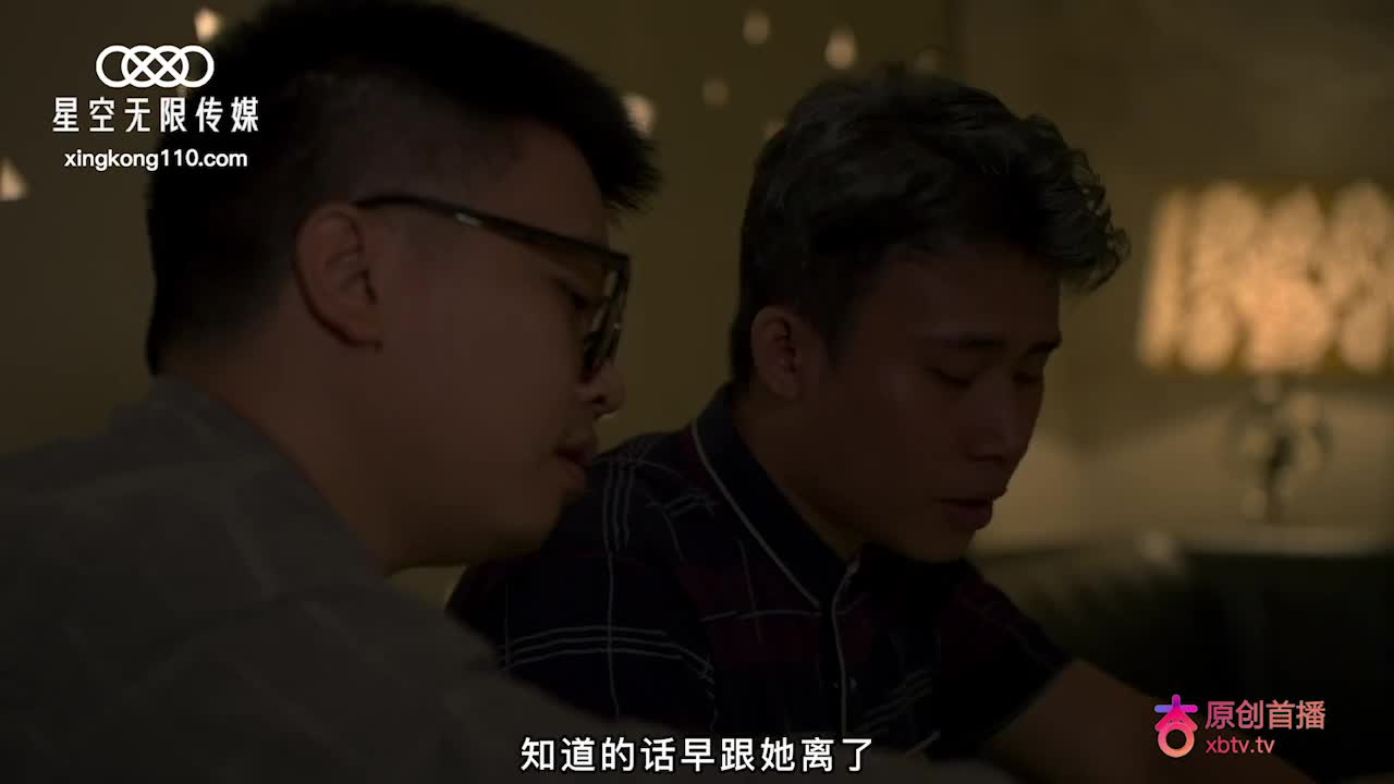 无良公公设计强上亲儿媳 - AV大平台-中文字幕,成人影片,AV,国产,线上看