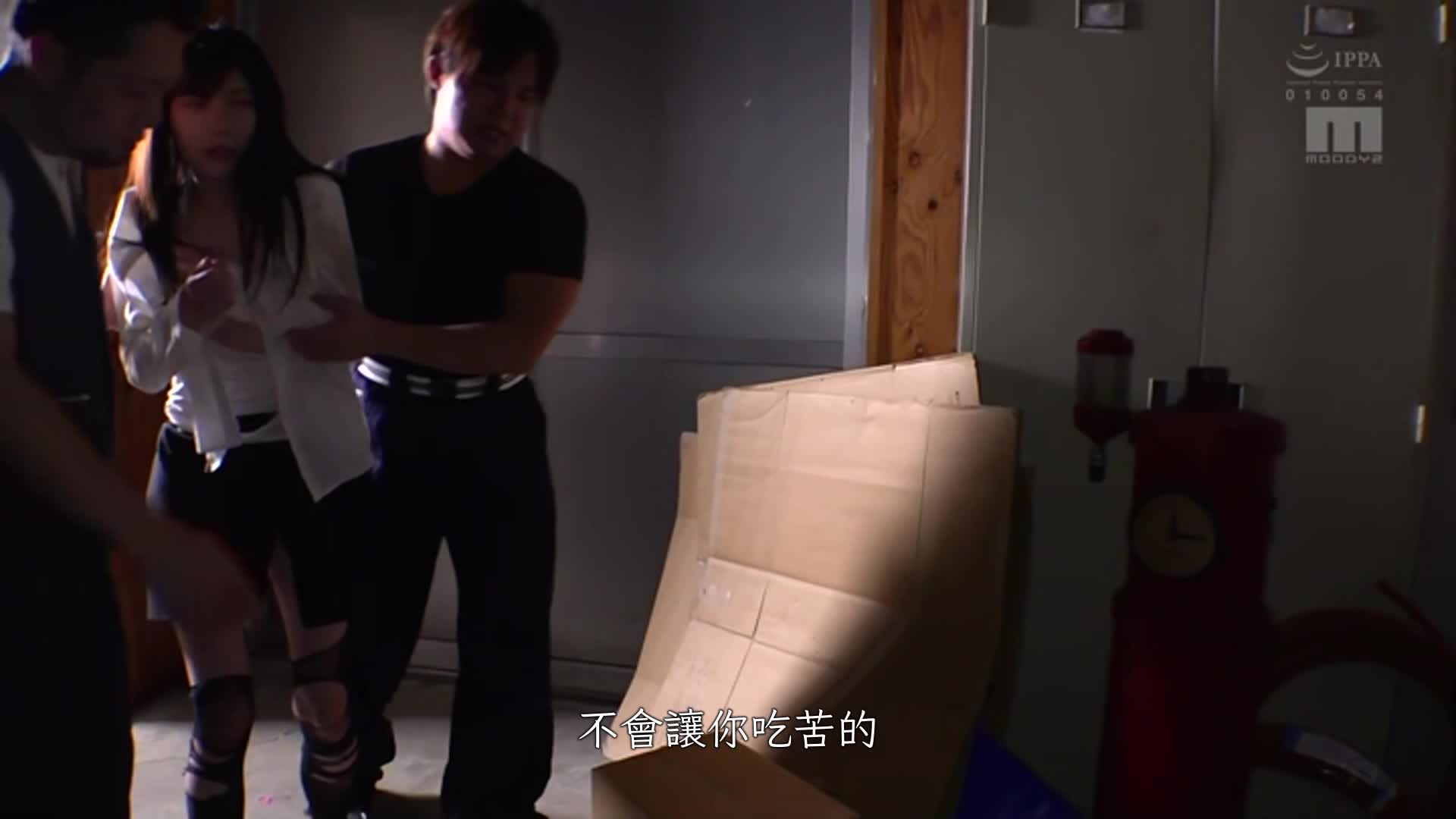 被侵犯…恳求协助的美人OL湿濡不戴胸罩姿态让人受不了追奸强暴。 蓝芽水月 - AV大平台-中文字幕,成人影片,AV,国产,线上看