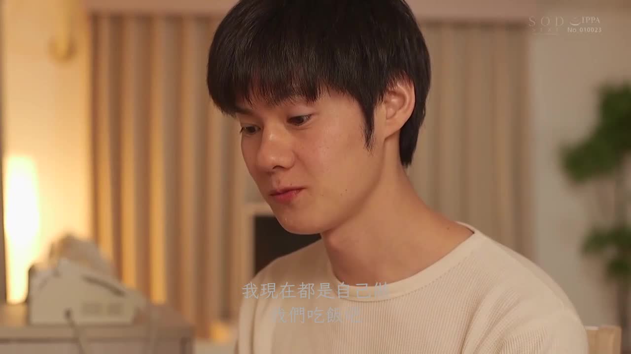 女友不在家时、与10年前国中时期交往过的前女友再次见面。脱掉衣服后是无法和当时相比的白嫩G罩杯美巨乳...那天失去理性直到精子殆尽为止抽插搞翻天 滨边栞帆 - AV大平台-中文字幕,成人影片,AV,国产,线上看