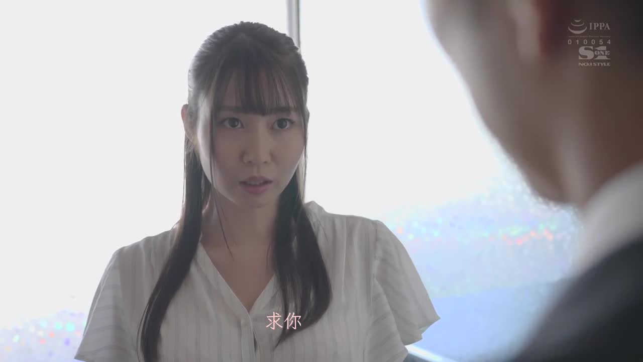 春药性交同房ＮＴＲ～被恨到想杀掉但肉体最合拍的绝伦前男友睡了 梦乃あいか - AV大平台-中文字幕,成人影片,AV,国产,线上看
