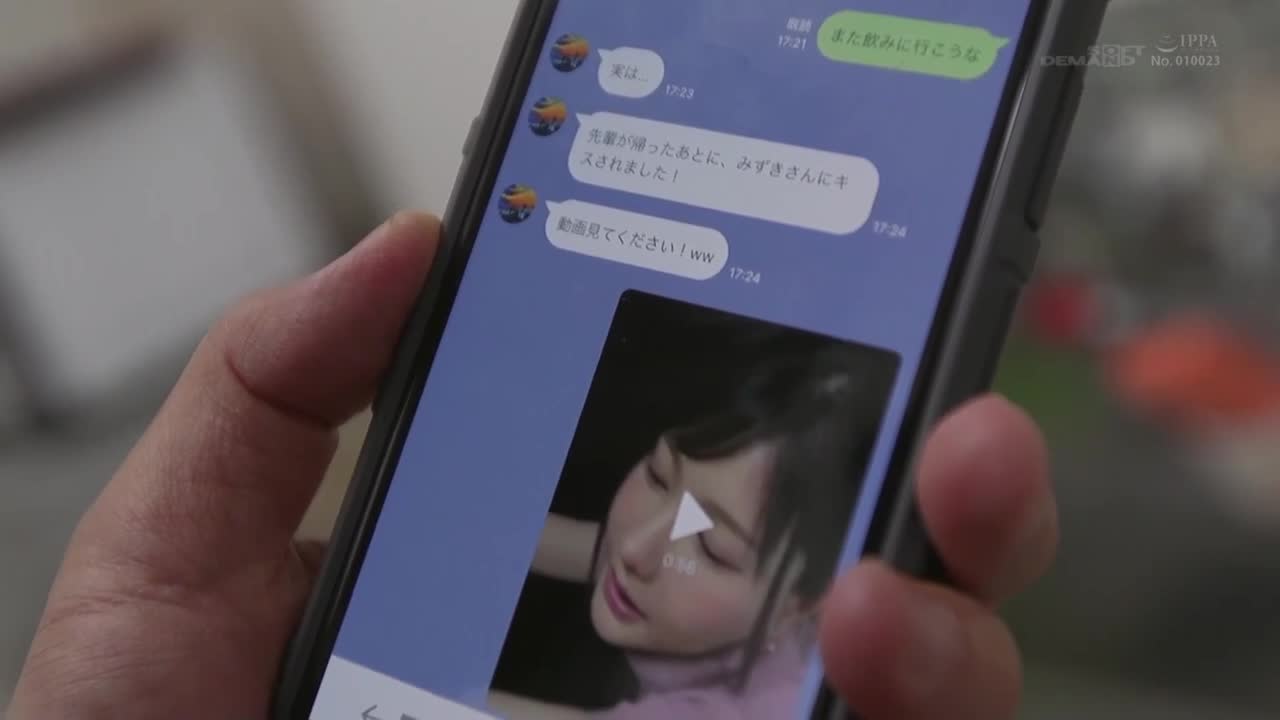 出勤率低的后辈社员们被恶魔女上司含住肉棒真空口交一个一个被击溃、骑乘位诱惑内射SEX男性部员集体沦为女淫魔手中玩物 蓝芽瑞希 - AV大平台-中文字幕,成人影片,AV,国产,线上看