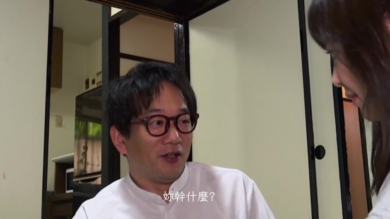 我正在和父亲/兄弟进行夏季乱伦 渚ひかる,永瀬爱菜 - AV大平台-中文字幕,成人影片,AV,国产,线上看
