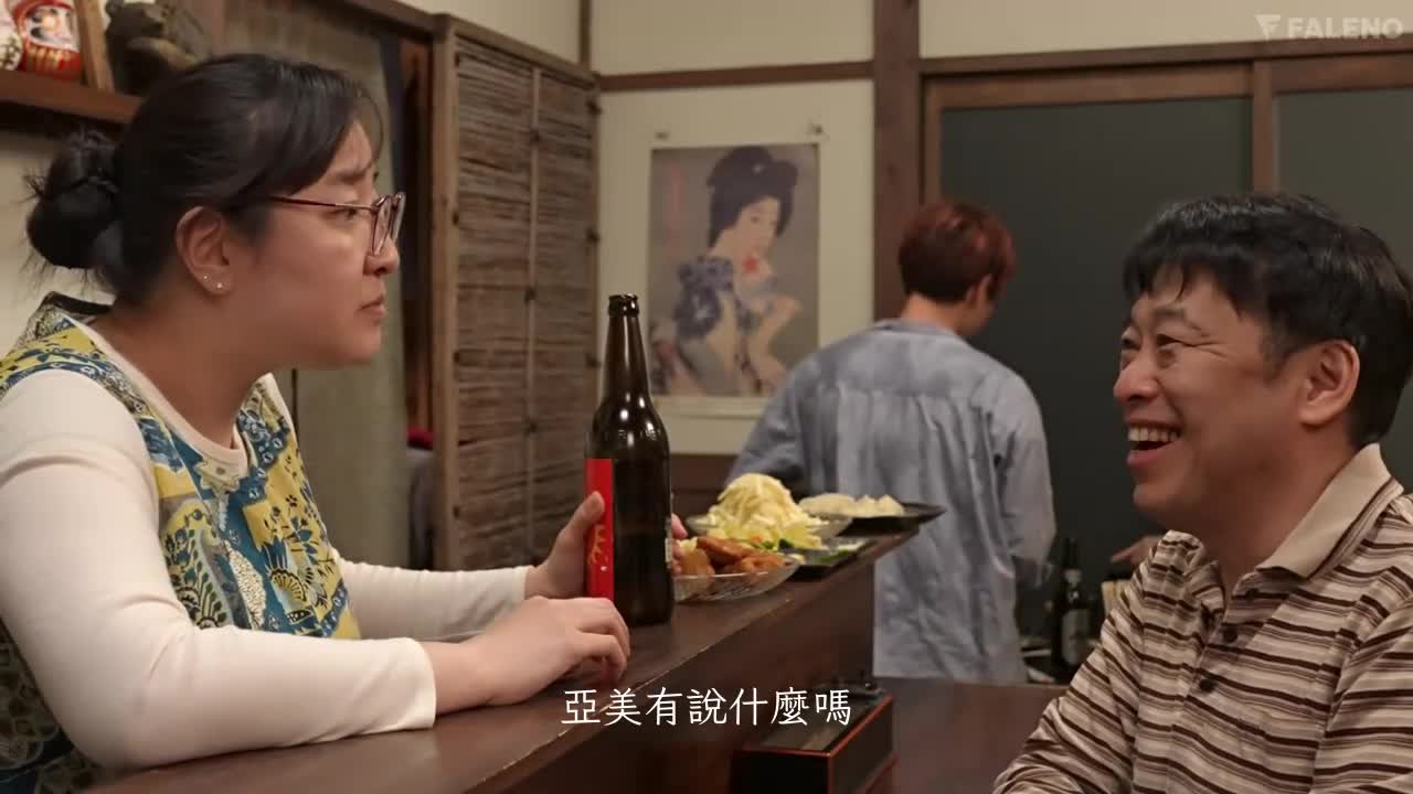 被住在对面的乡村清纯美少女诱惑 在绝伦性欲下只顾追求做爱的年轻身体 时田亜美 - AV大平台-中文字幕,成人影片,AV,国产,线上看