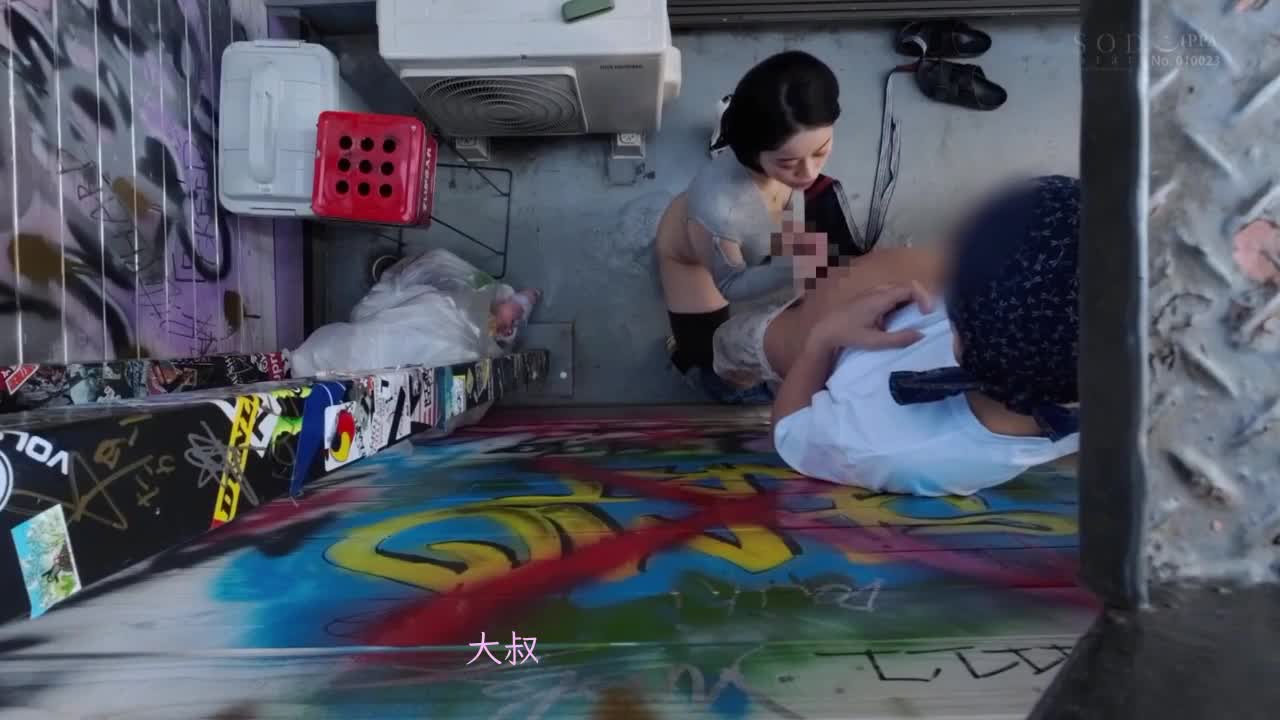 突然被痴女MINAMO逆向搭讪！连射＆男潮＆内射侵犯…我和兄弟们被痴女闷绝诱惑 - AV大平台-中文字幕,成人影片,AV,国产,线上看