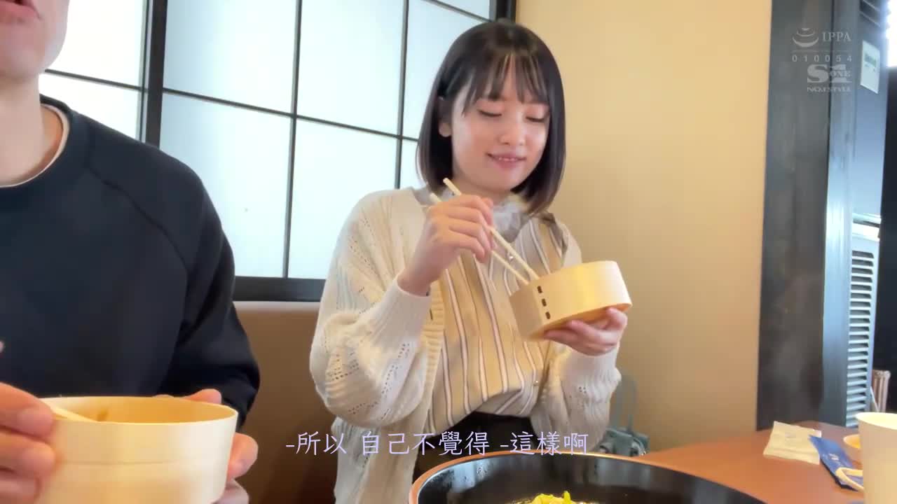 在约会指令下被拘束色女玩弄的两天一夜干不停温泉约会 爱宝すず - AV大平台-中文字幕,成人影片,AV,国产,线上看