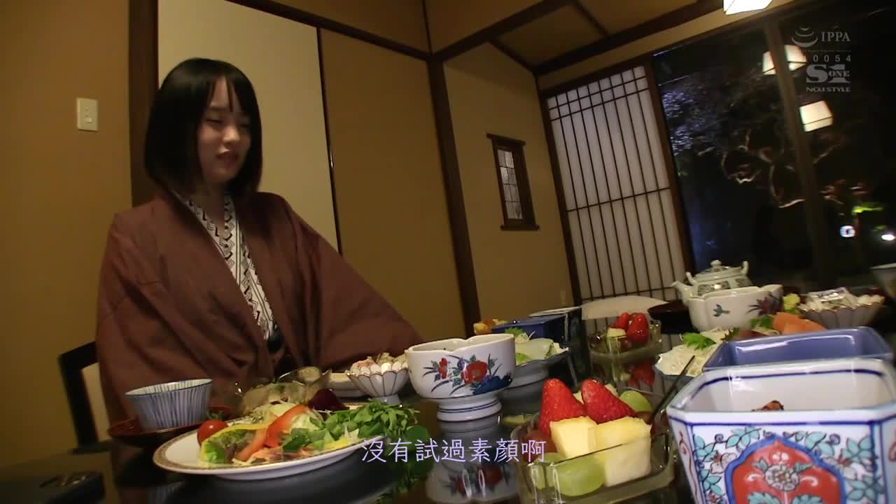 在约会指令下被拘束色女玩弄的两天一夜干不停温泉约会 爱宝すず - AV大平台-中文字幕,成人影片,AV,国产,线上看