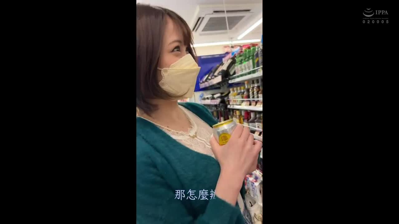 【G乳人妻一秒可以让你射出来】音响级真空口交耳朵也舒服♪欲求不满人妻痉挛绝顶♪极品身材美人妻连续中出内射SEX！【素人做爱REC＃杏菜(源氏名)＃人妻外卖娘】 - AV大平台-中文字幕,成人影片,AV,国产,线上看