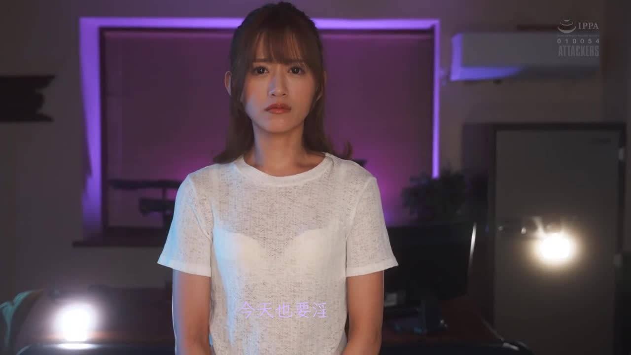 我不知道妻子在这半年里每天都被黑道男中出 希岛あいり - AV大平台-中文字幕,成人影片,AV,国产,线上看
