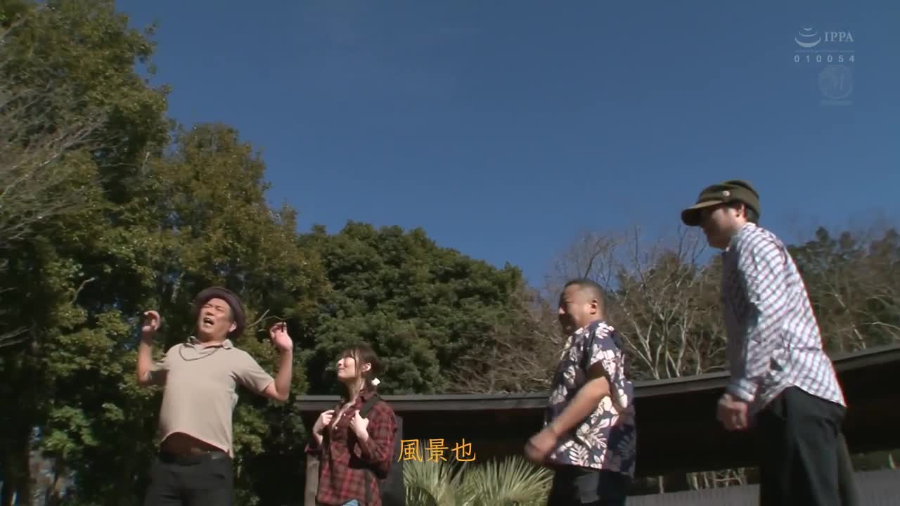 町内露营NTR～在帐棚内被数度中出的妻子的NTR影像 末広纯 - AV大平台-中文字幕,成人影片,AV,国产,线上看