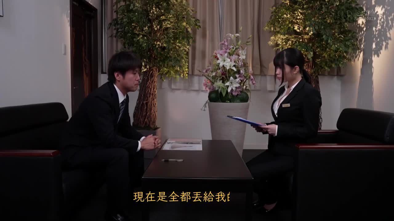下意识诱惑的穿衣巨乳～奶子妄想四情况 浜辺栞帆 - AV大平台-中文字幕,成人影片,AV,国产,线上看
