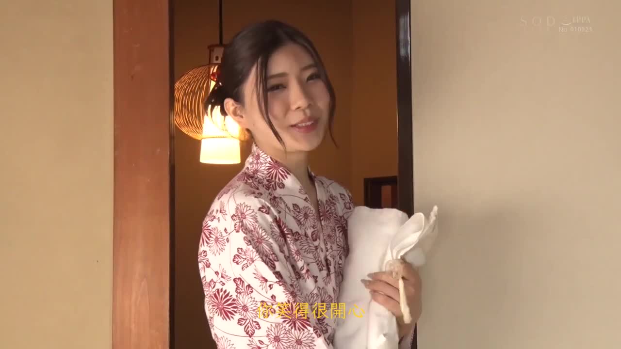 到访石和温泉的神木丽（22）～ 要不要只用一条毛巾进男汤？ HARD - AV大平台-中文字幕,成人影片,AV,国产,线上看