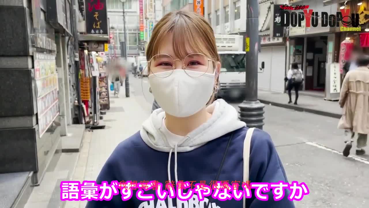 底层油管主转生成纱仓真菜了 纱仓まな - AV大平台-中文字幕,成人影片,AV,国产,线上看