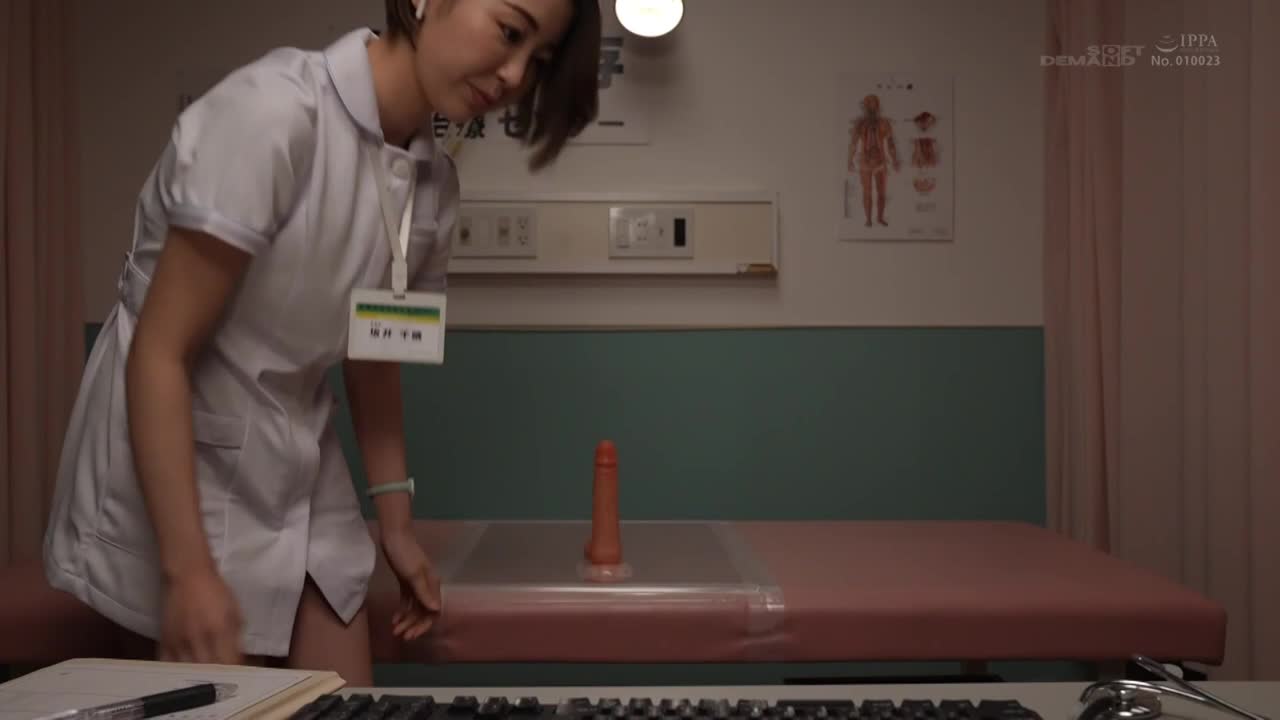 射精依存改善治疗中心～支援为性欲异常所苦的绝伦老二的医疗从业员 坂井千晴 - AV大平台-中文字幕,成人影片,AV,国产,线上看