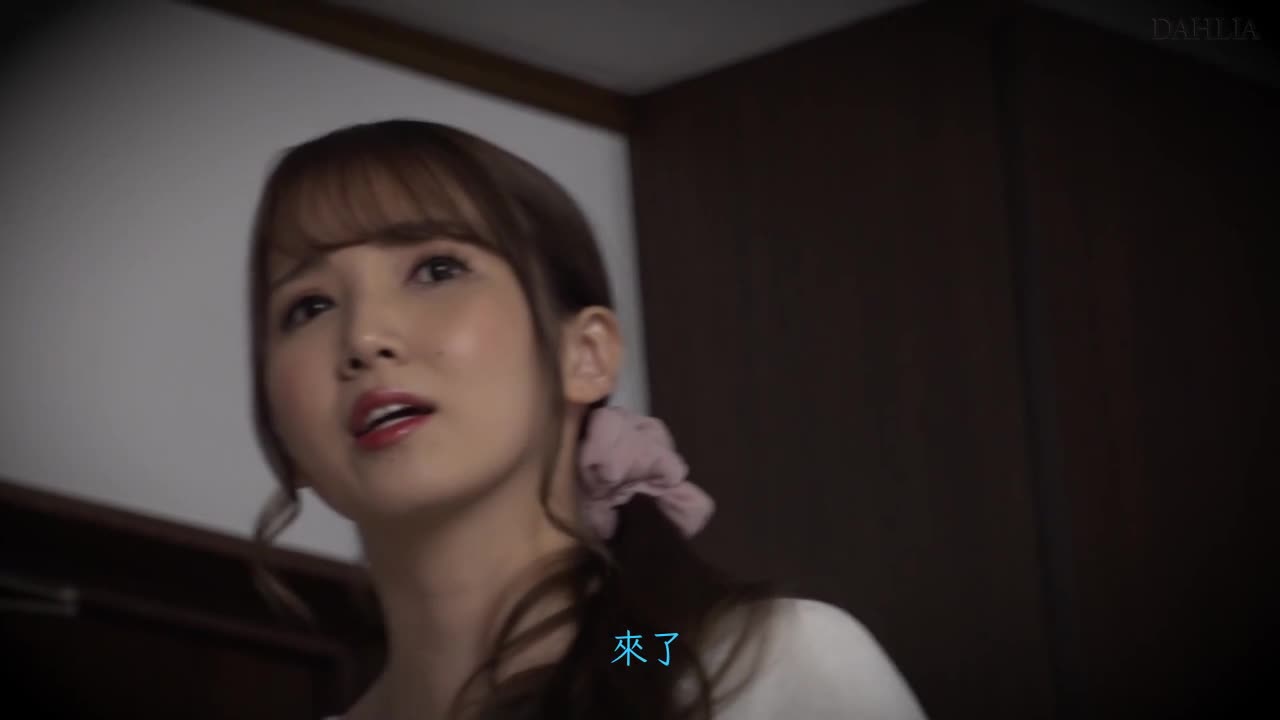 被异常的客人直接在职场睡奸、之后还被闯入家中连续清扫服务 人妻被偷拍的278小时记录 友田彩也香 - AV大平台-中文字幕,成人影片,AV,国产,线上看