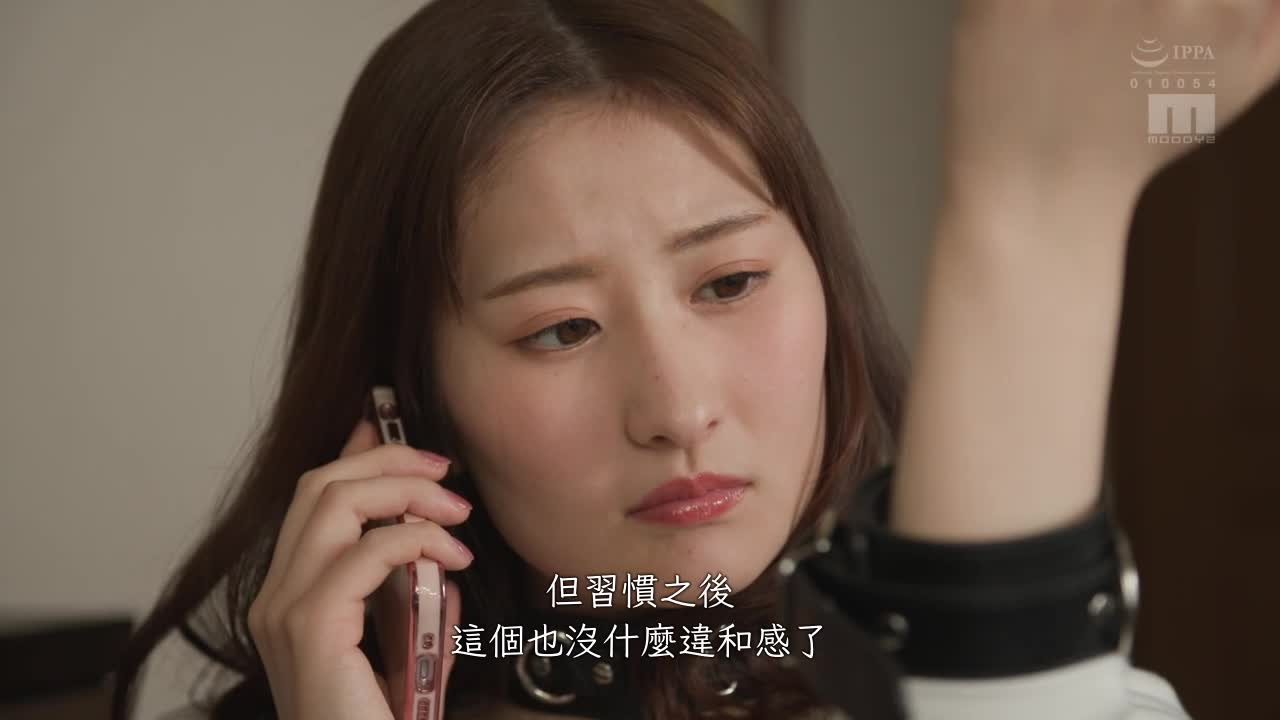 理性大崩溃 性欲高潮大觉醒！超越6万部的禁欲真人改编漫画 老公的鸡鸡已经无法满足我…？末广纯 - AV大平台-中文字幕,成人影片,AV,国产,线上看