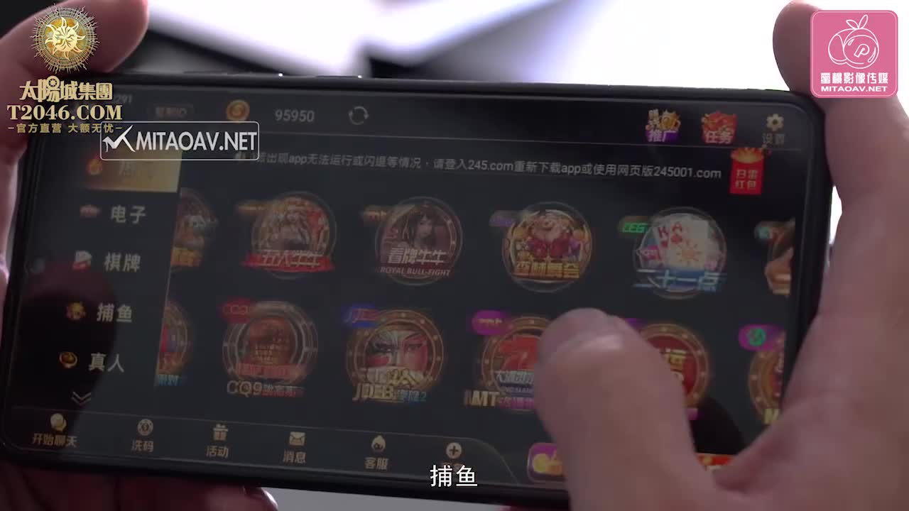 男主管办公室内狠干女下属 - 白星雨 - AV大平台-中文字幕,成人影片,AV,国产,线上看