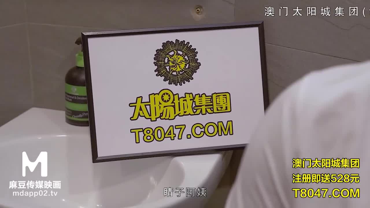 骚气阿姨帮我破处 - 夏晴子 - AV大平台-中文字幕,成人影片,AV,国产,线上看