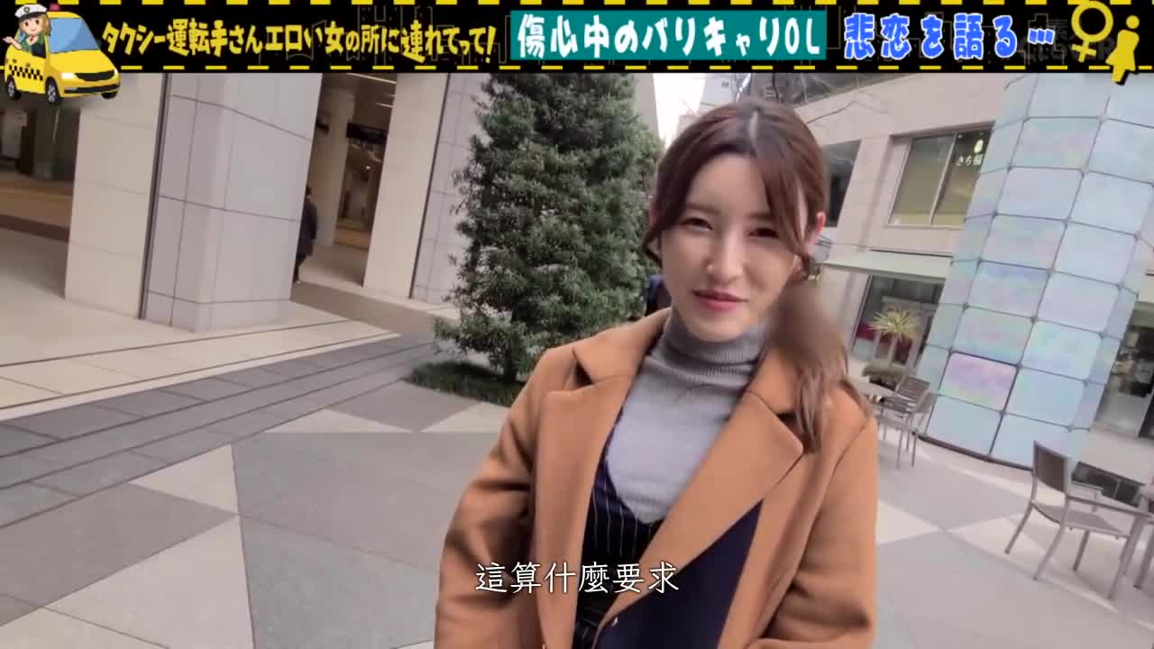 一看就知道的超敏感身体.不断抚摸身体.非常的兴奋.发出娇喘的喘息声.变成色情的画面.变换体位进行做爱 - AV大平台-中文字幕,成人影片,AV,国产,线上看