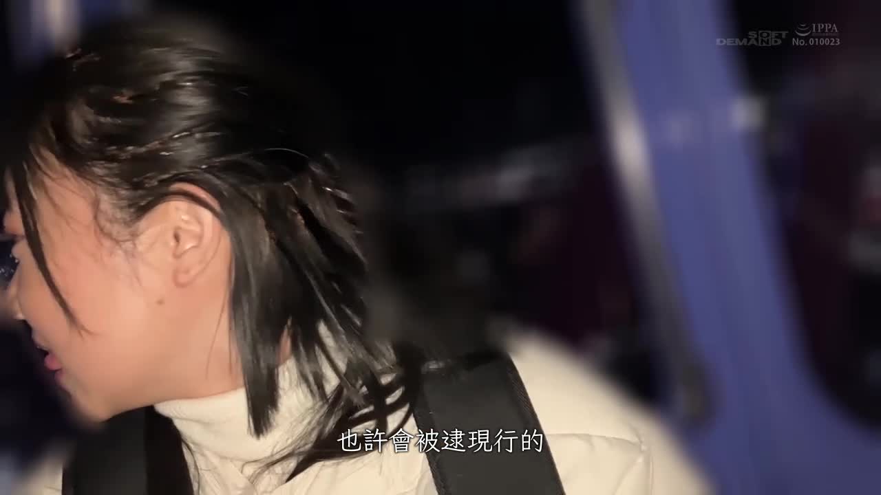 4位小孩正值调皮捣蛋的年纪。孩子们要上学的日子 妈妈我就去当个女人。片冈恵美 36岁 - AV大平台-中文字幕,成人影片,AV,国产,线上看