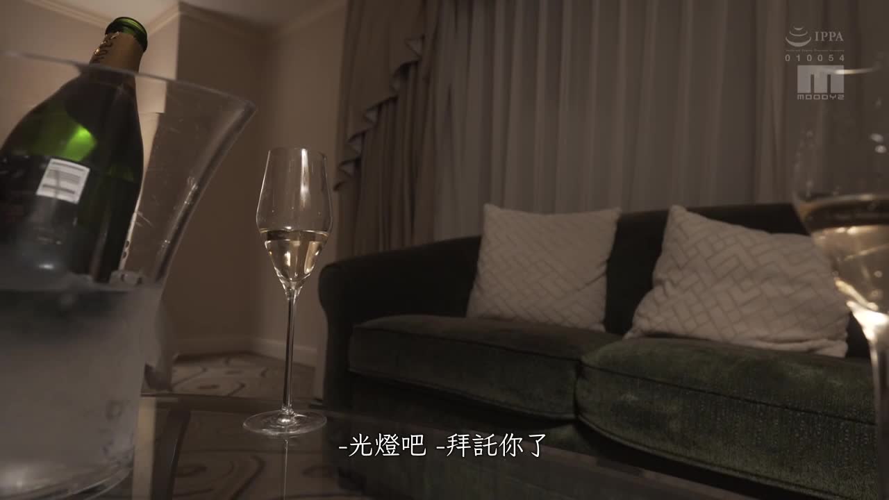 S级女优的完全私人姿容全部揭示！到天亮两人独处的体液交换约会，多次浓烈交合！ ！新有菜 - AV大平台-中文字幕,成人影片,AV,国产,线上看