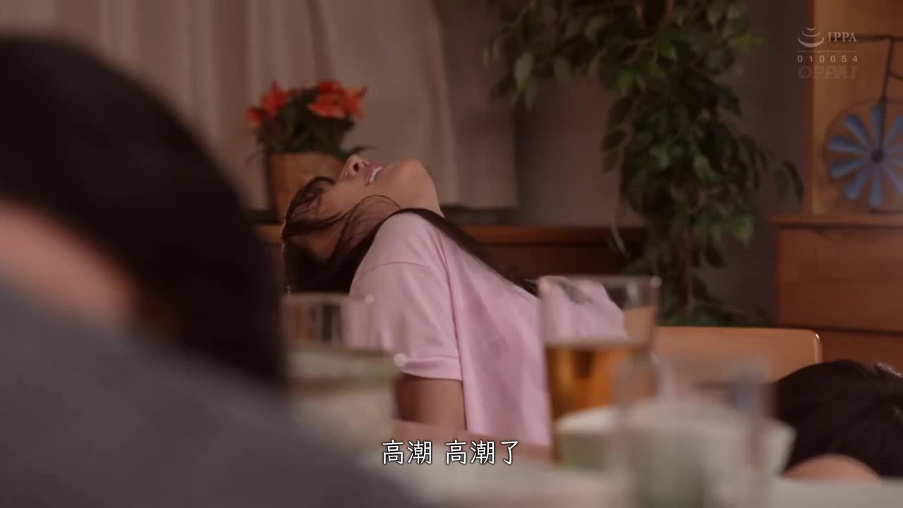 我背叛了最好的20年朋友，和他的女朋友用完了安全套，但仍然直接操他。楪可怜 - AV大平台-中文字幕,成人影片,AV,国产,线上看