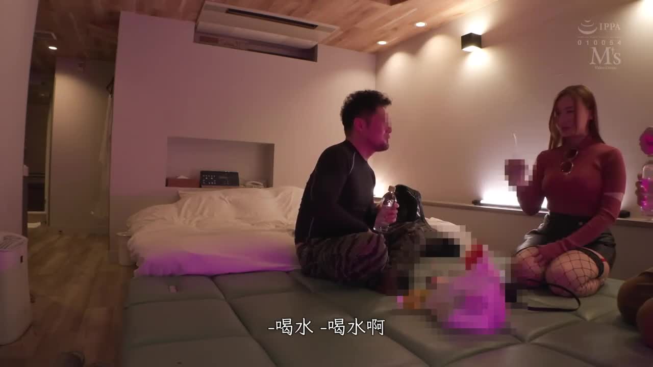 酒会续摊！逆袭搭讪！笑容满面喝下大哥哥的尿尿夜夜爽！越喝越色情！满满尿液的高潮FUCK！朝仓心奈 - AV大平台-中文字幕,成人影片,AV,国产,线上看