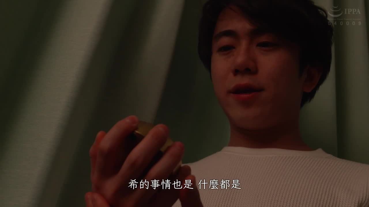 时间线.把过去好友的爆乳妻子.跟我发生禁断性爱.有村望美 - AV大平台-中文字幕,成人影片,AV,国产,线上看