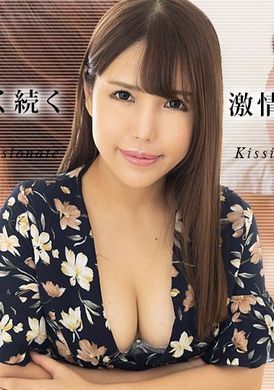061023-001-carib持续间接不断的充满激情的接吻和插入. - AV大平台-中文字幕,成人影片,AV,国产,线上看