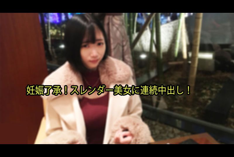 heyzo_hd_3133苗条美女连续高潮射精 - AV大平台-中文字幕,成人影片,AV,国产,线上看