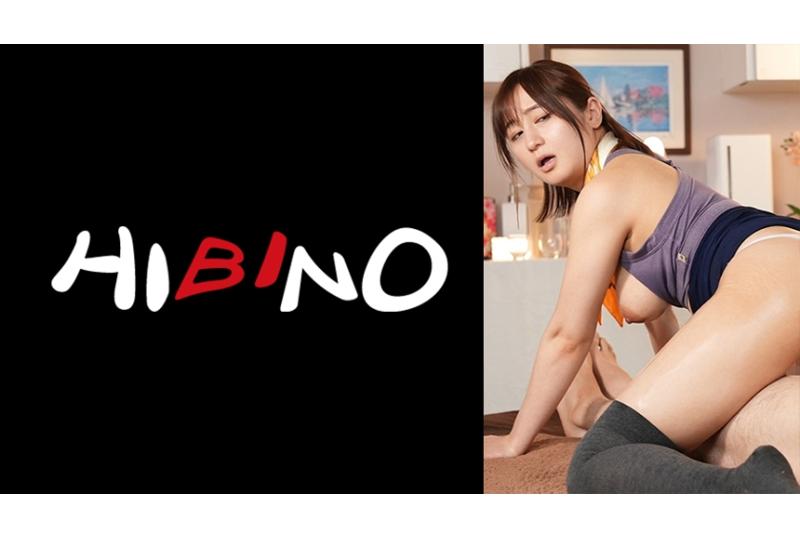 117NPH-042在美容院用巨乳身材.夹在大屁股之间亲密接触的美发师.星空盛 - AV大平台-中文字幕,成人影片,AV,国产,线上看