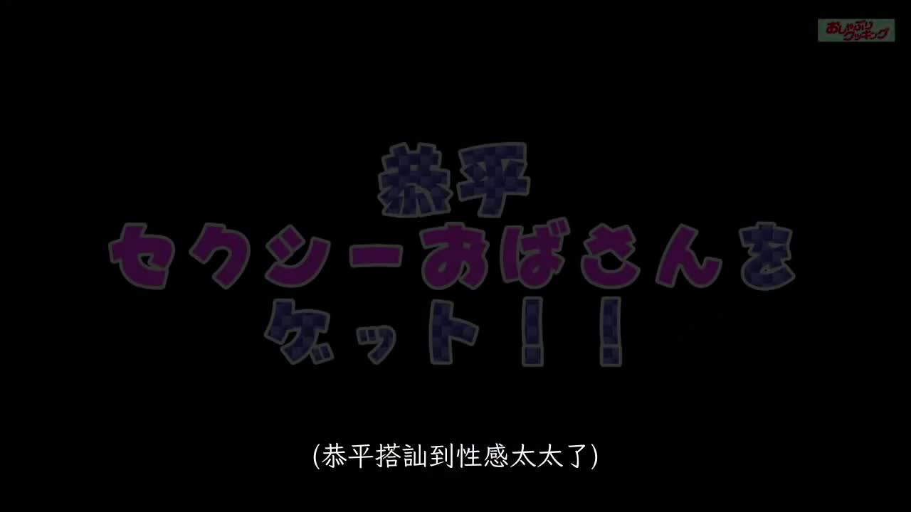 在温泉中捕获已经结婚的人妻美女 麻美 - AV大平台-中文字幕,成人影片,AV,国产,线上看