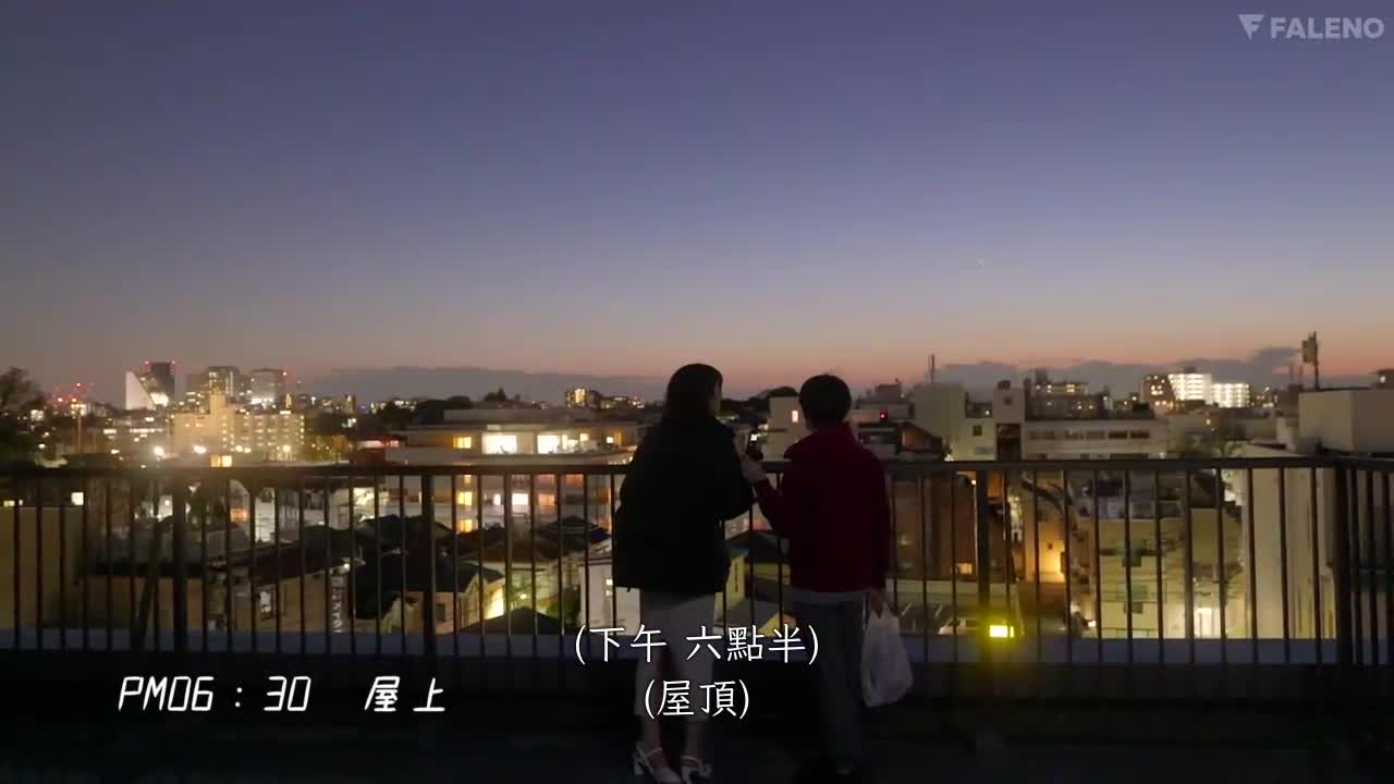 这就是被侵犯.田中柠檬压倒性的美丽和色女性爱技巧.只想被扑倒做爱 - AV大平台-中文字幕,成人影片,AV,国产,线上看