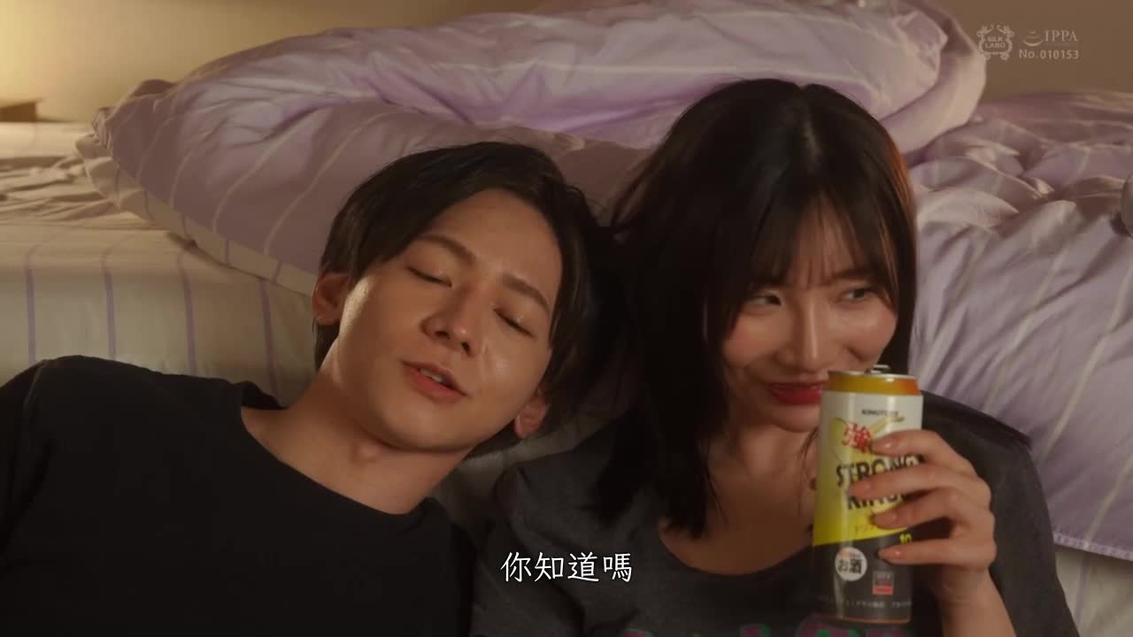 只有身体可以做爱 Nia - AV大平台-中文字幕,成人影片,AV,国产,线上看