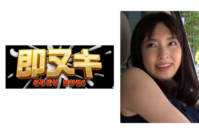 741M618-G01对丈夫的爱心情和道德感.让丈夫看不到的淫乱的色情.一年一次的不伦旅行.不断跟别的男人进行疯狂做爱 - AV大平台-中文字幕,成人影片,AV,国产,线上看