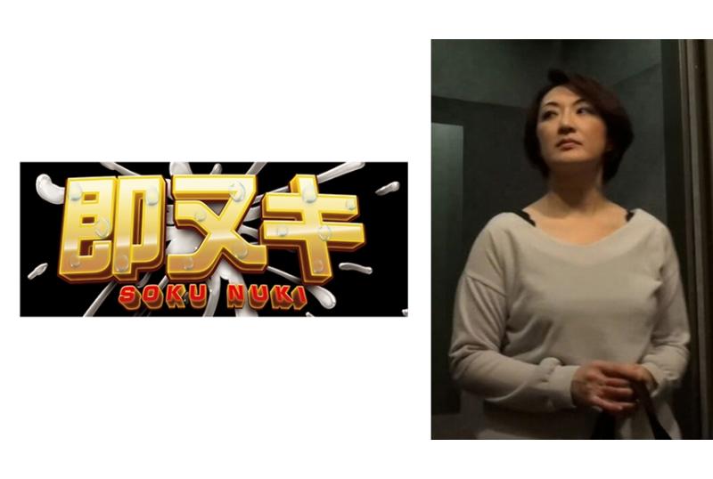 741P013-G02和儿子的家庭教师的男人进行不伦的人妻. - AV大平台-中文字幕,成人影片,AV,国产,线上看